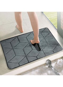 اشتري Status Memory Foam Bath Mat Rug, Ultra Soft And Non-Slip Bathroom Rugs, Water Absorbent And Machine Washable Bath Rug For Bathroom, Shower, And Tub, 16" X 24" (Grey) في الامارات