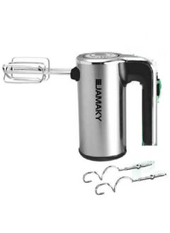 Buy Jamaki electric egg beater, 600 watt, stainless steel, equipped with 5 speeds and 4 arms for whipping eggs and mixing the mixture, one year warranty - jmk6014 in Egypt