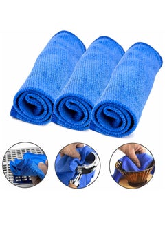 Buy 3 Piece Towel Set For Cleaning Coffee Machines And Steaming Wand in Saudi Arabia