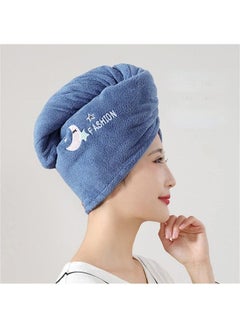 Buy Rapid Drying Towel, Quick Drying Towel Wrap Super Absorbent Twist Turban Dry Hair Caps in Saudi Arabia