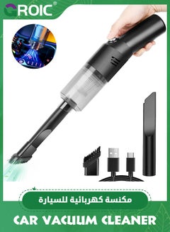 اشتري Portable Mini Car Vacuum Cleaner, Easy to Clean Air Duster, High Power Cordless Handheld Rechargeable Vacuum Cleaner for Desk في السعودية