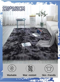 Buy Soft area rug 120x160cm Ultra Soft Anti-Skid Rectangular Rug Fluffy Modern Floor Carpets Mat Long Plush Carpets For Living Room（Dark gray） in Saudi Arabia