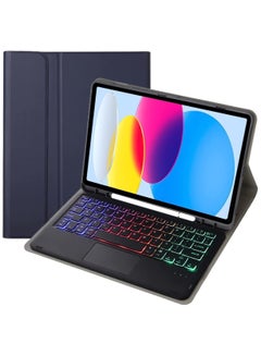Buy Keyboard Case for iPad 10th Generation Case (10.9", 2022),Backlight, Multi-Touch Trackpad, Flip Stand Case with Pencil Holder for New iPad 10th 2022 in Saudi Arabia