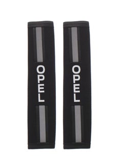 Buy Car seat belt cover and radar reflector, two pieces, With Opel Car Name - Black Silver in Egypt