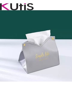 Buy Leather Material Tissue Storage Box in UAE