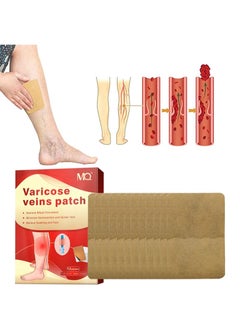 Buy Varicose Veins Treatment for Legs, Patch, Promote Metabolism and Improve Blood Circulation, Relief Heavy Tired Leg,12 Pcs in Saudi Arabia