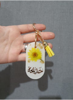 Buy Key Chain Letter for Name in Arabic and EnglishHandMade Key Chain Product  For English and Arabic Name in UAE