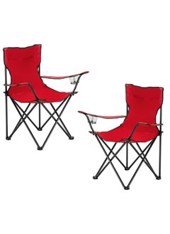 Buy Folding Beach Chair Foldable Camping Chair with Carry Bag for Adult, Lightweight Folding High Back Camping Chair for Outdoor Camp Beach Travel Picnic Hiking (2, Red) in UAE