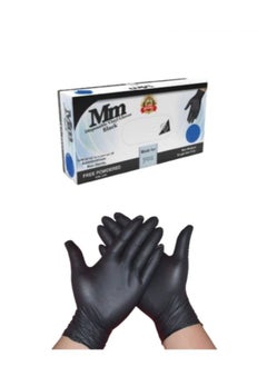 Buy Small black gloves (70 pieces) in Saudi Arabia