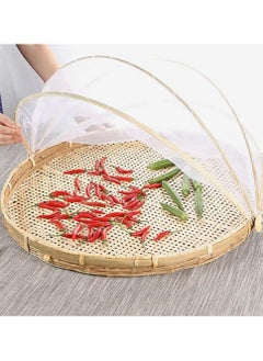 اشتري Bamboo Woven Food Tent and Plate Serving Cover Wicker Fruit Vegetable Bread Mesh Cover Storage Container for Dining Outdoor Picnic to Keep Out Flies Bugs Mosquitoes في الامارات