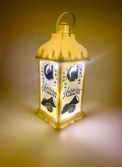 Buy Ramadan lantern brings us together light stars  battery operated  multi-sized  35*15*15 in Saudi Arabia
