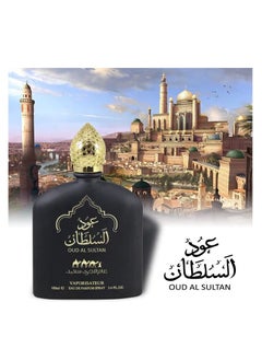 Buy OUD AL SULTAN Arabian - Luxury Products From Dubai - Long Lasting Spray Home Fragrance  - A Signature Aroma - The Luxurious Scent Of Arabia - 3.4FL Oz in UAE