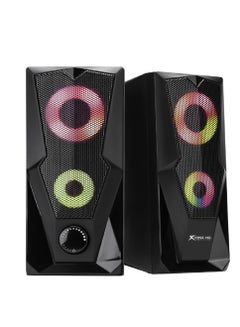 Buy SK501 RGB Gaming Stereo 2.0 Speakers - Total Output 6W - Volume Knob - USB Powered & 3.5MM AUX - For PC / Laptop / Mobile in Egypt