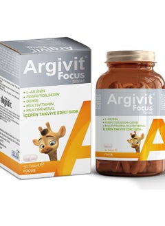 اشتري Argivit Focus Tablet, Supplement for increase Height and Energy 30 tablets في السعودية