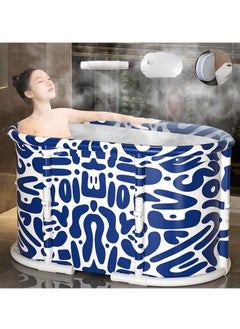 Buy Advance One-click Folding No Installation Soaking Waterproof Extra Large Spa Bathtub Barrel, Household Large Shower Bathing Tubs, Separate Family Bathroom SPA Tub for Adults and Kid in Saudi Arabia