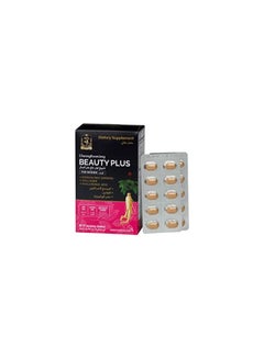 Buy Beauty Plus | Plus+ Series | Korean Red Ginseng | Collagen | Hyaluronic Acid | Tablet 500mg | Set of 1 box | 60 Tablets | 30gm in UAE