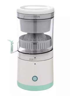 اشتري Multi-functional Citrus Juicer With High efficiency and simple operation 45W R.625 في مصر