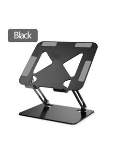 Buy Folding Laptop Stand,Ergonomic Height Adjustable Desk Ventilated Aluminum Computer Stand,Compatible with MacBook Pro Air,All Laptops-Black in UAE