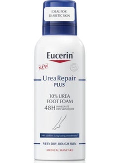 اشتري Urea Repair Plus 10% Urea Foot Foam 150ml في الامارات