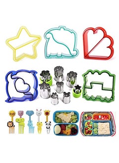 Buy Sandwich Cutters Set,  23Pcs for Children Vegetables Fruits Cutter 5Pcs Sandwich Cutters Dinosaur Dolphin Train Stars Heart Shapes, 8Pcs Stainless Steel Cutters and 10Pcs Food Kid Fork in Saudi Arabia