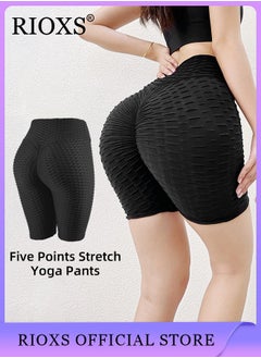 Buy Women’s High Waisted Tummy Control Shorts Lifting Workout Yoga Pants Athletic Soft Training Shorts in Saudi Arabia