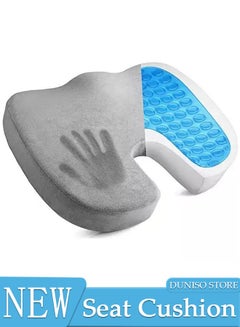 Buy Gel Seat Cushion for Car, Cooling Seat Cushion with Anti-Slip Bottom and Removable Cover, Breathable Car Office Chair Seat Cushion for Tailbone Pain Relief in UAE