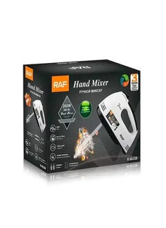 Buy Electric Hand Mixer in UAE