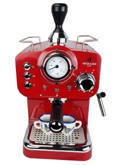 اشتري Espresso Coffee Machine - 20bar 1100 W With High Pressure 1.25 Liter Red في الامارات