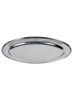 اشتري Stainless Steel Oval Tray, Dinner Buffet Serving Tray 50cm في الامارات