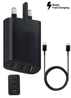 Buy Power Adapter 65W Compatible with Samsung Galaxy S24 Ultra with Type C port Cable in Saudi Arabia