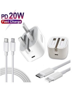 اشتري 2 PACK iPhone 13 12 11 Pro Mini XR XS MAX Fast Charging USB-C PD Plug Charger Cable في الامارات