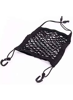 Buy 1pc Strong Elastic Car Mesh Net Bag Between Car Organizer Seat Back Storage Bag in Egypt