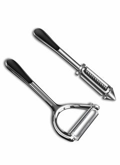 Buy Vegetable Peeler Julienne Peeler, Potato Peelers With Potato Eye Remover, Vegetable Peeler Stainless Steel, Non Slip Grip, Veggie Fruit Peeler for Making Healthy Salads-2 Pcs in UAE