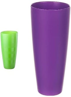 Buy M-Design Small Plastic Cup 300ml, Microwave, Dishwasher and Food Safe - Great for camping and kids (Green) + M-Design Lifestyle Plastic Cup, 300 ml - Purple in Egypt