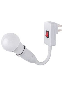 Buy Switch Adapter Socket for Light Lamp Holder in UAE