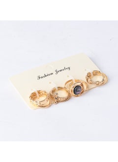 Buy Ring Set 8 Pcs in Egypt