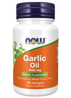 اشتري Garlic Oil 1500 mg 100 Softgels في مصر