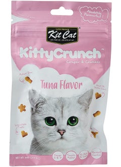 اشتري Kitty Crunch Tuna Flavor Cat Treats 60g في الامارات