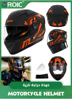 اشتري Sport Motorcycle Helmet,Motorcycle Full Face Helmet,ightweight ABS Shell,Bike Motocross Helmets for Adults,Motorcycle Street Bike Helmet(orange) في الامارات