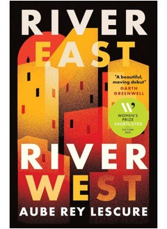 اشتري River East, River West في مصر