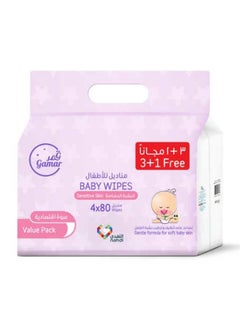 اشتري Gamar Baby Wipes Sensitive Skin 80 Pcs في السعودية