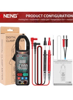 Buy ST212 Clamp Meter Intelligent Digital Clamp Multimeter 6000 Counts Smart AC & DC Voltmeter 400A Ammeter VA Colored Display Auto Range Clamp Type Tester NCV Non-contact Voltage Measurer Resistanc in Saudi Arabia