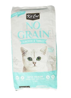 اشتري No Grain With Chicken And Turkey Cat Dry Food 10Kg في الامارات