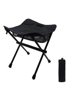 اشتري Portable Folding Stool, Lightweight Retractable Chairs with Carry Bag, Suitable for Backpacking Hiking Hunting Fishing (Black, 220 LBS） في الامارات