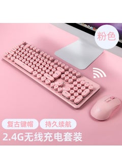 اشتري Wireless Punk Mechanical Keyboard Mouse Combo for Office N600 wireless charging set pink في السعودية