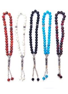 Buy 33 Count Muslim Prayer Beads Set of 5 in UAE