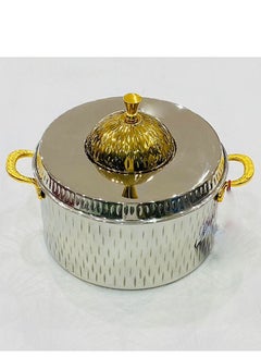 Buy Double walled stainless steel cookware with golden domed lid. in Saudi Arabia