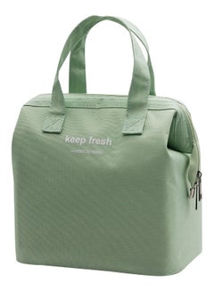 Buy Lunch Bag Lunch Bag, Thickened Insulation Freezer Lunch Tote Bag, Student Ladies Men Picnic Work Outdoor Lunch Box Tote Bag (Light Green) in UAE