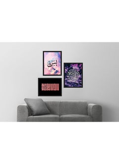 Buy Set of 4 Poster Frames Wall Art in Egypt