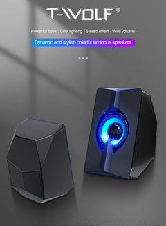 Buy Colorful Luminous Speaker 4D Surround Sound Wired Computer Speaker Gaming Loudspeaker For Computers / Smart Phones / Tablets in UAE